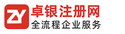 佳瑞斯