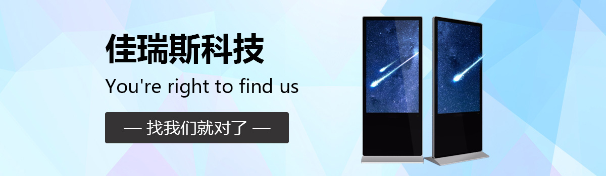 產品中心